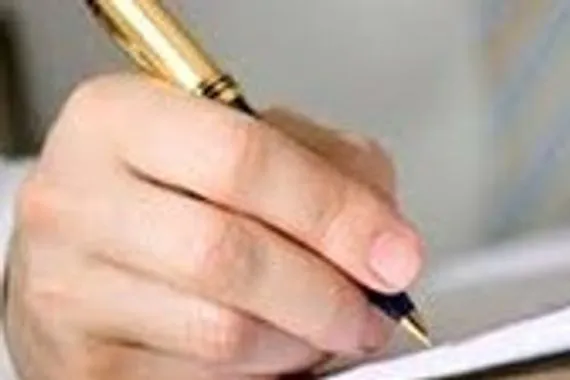 الجولاني خلس السروال سريع ولم يصمد حتى سنة واحدة