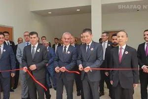 السليمانية ترعى ندوة عراقية كوردية لتعزيز التقارب مع الصين صور شفق نيوز