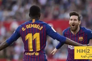 ديمبيلي يكشف عن نصيحة ميسي الذهبية