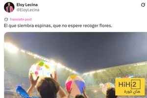 من يزرع الأشواك لا يتوقع حصد الزهور