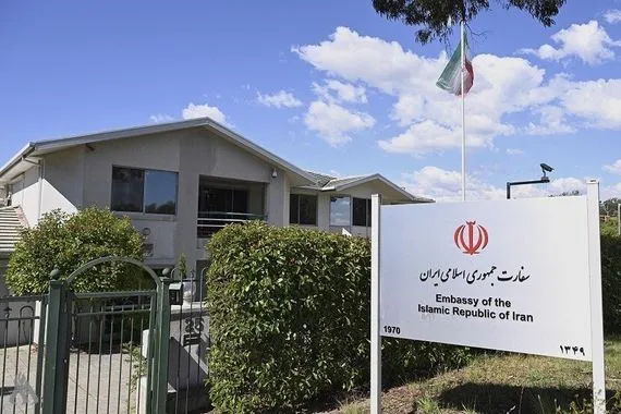 استراليا تعلق عمل سفارتها في طهران وكالة الانباء العراقية واع