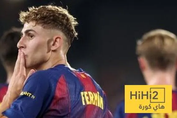برشلونة سعر التخلي عن فيرمين