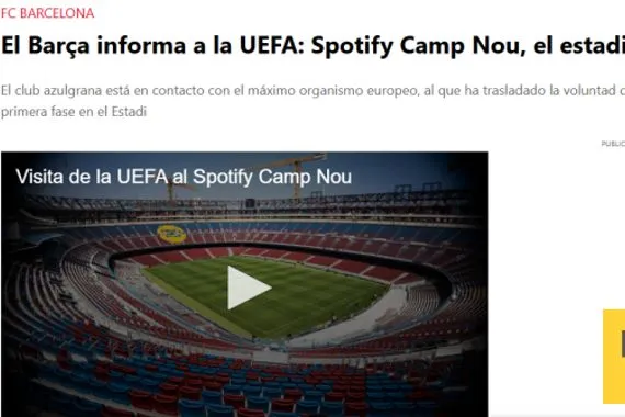 برشلونة يبلغ اليويفا بملعبه في دوري ابطال اوروبا