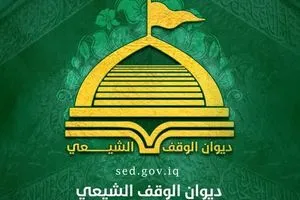 الوقف الشيعي ينهي كتابة مدونة الأحكام الشرعية في الأحوال الشخصية ويرسلها إلى البرلمان