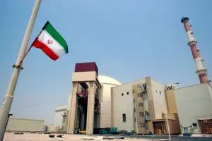 البرلمان الإيراني يطرح خطة عاجلة للانسحاب من معاهدة النووي وكالة بغداد اليوم الاخبارية