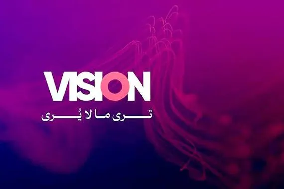 الشرقية تطلق منصتها الرقمية الجديدة