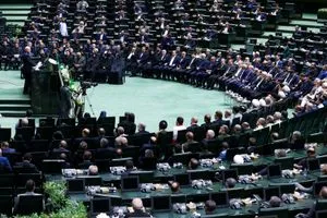 مجلس الشورى الإيراني يعتزم بحث الانسحاب من معاهدة حظر الانتشار النووي