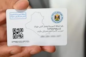 التجارة للمواطنين تحديث بيانات البطاقة التموينية سيكون برسوم مالية اعتبارا من الثلاثاء المقبل