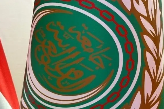 اللجنة الوزارية بشأن غزة تدعو واشنطن لإعادة النظر في قرار رفض تأشيرات الوفد الفلسطيني وكالة الانباء العراقية واع