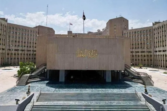 وزارة النفط بشأن حريق الدورة منشآتنا لم تتضرر