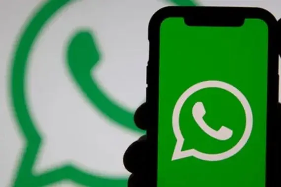 ميزة جديدة بالذكاء الاصطناعي يطلقها وتساب