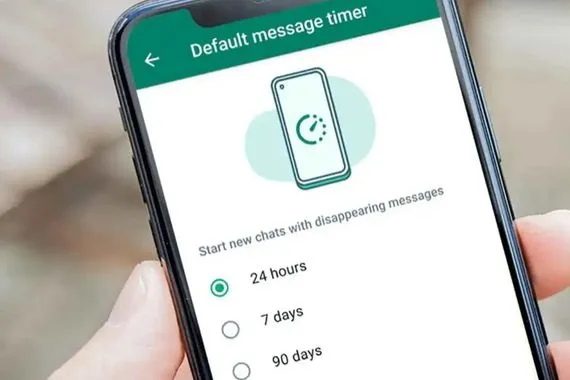 واتساب يضع خيارات جديدة لاختفاء الرسائل شفق نيوز
