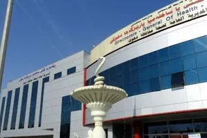 في غضون أيام قلائل دهوك تُسجل اصابة ثانية بالحُمى النزفية شفق نيوز