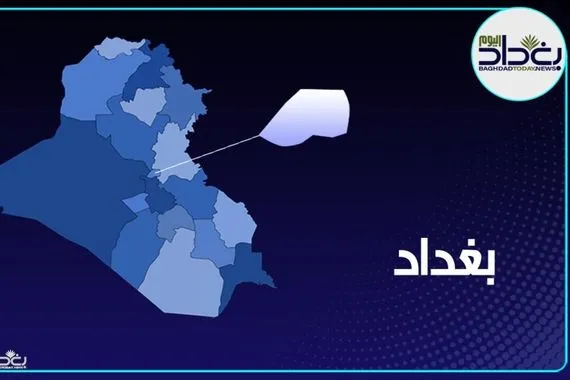 مأساة في الغزالية خلاف عائلي ينتهي بإحراق زوجة غربي بغداد وكالة بغداد اليوم الاخبارية
