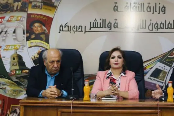 دائرة الفنون العامة تبحث تأثير الذكاء الاصطناعي على الإبداع الفني وكالة الانباء العراقية واع