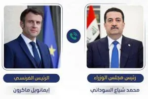 العراق يحشّد لمؤتمر إقليمي يبحث أوضاع المنطقة بمشاركة ماكرون