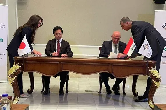 العراق واليابان يوقعان مذكرة تفاهم لتطوير التعليم وإعادة بناء رأس المال البشري