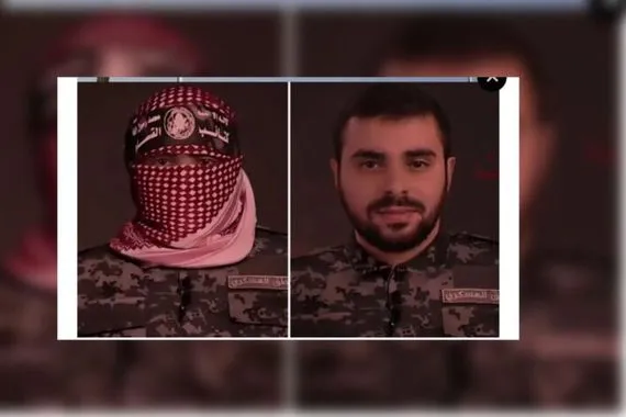 اسرائيل تعلن رسمياً اغتيال ابو عبيدة