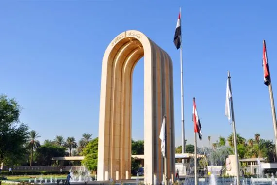 السومرية تنشر رابط التقديم على استمارة القبول المركزي في الجامعات والكليات والمعاهد