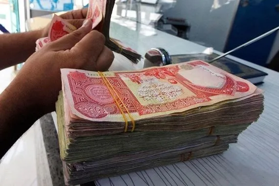 لهذه الفئة الرافدين يباشر بصرف دفعة جديدة من القروض