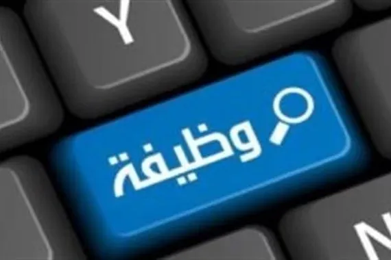 وزارة الاتصالات سنعين المئات من الشباب لإدارة مشروع الشركة الوطنية للهاتف النقال