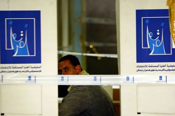 برلماني العراق معرض لتدخل أجنبي لتغيير الواقع السياسي ونتائج الانتخابات