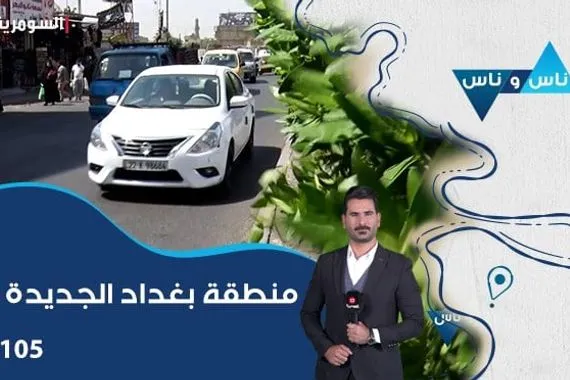 أطعمة تضر القلب وتسبب الوفاة