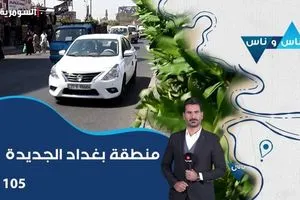 أطعمة تضر القلب وتسبب الوفاة