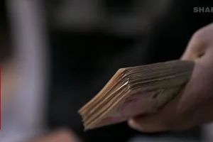 بمبلغ 449 مليار دينار اطلاق الإعانة الاجتماعية لشهر أيلول لـ2 088 مليون أسرة شفق نيوز
