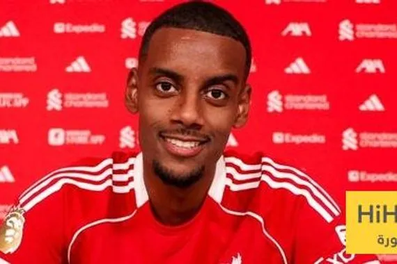 ارقام ايزاك ضد ريال مدريد قبل مواجهته مع ليفربول في الابطال