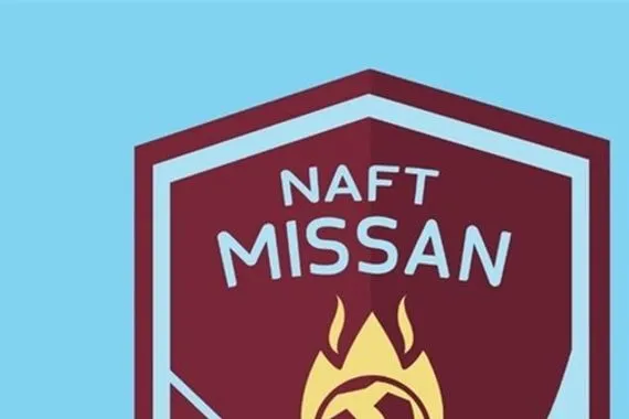 نادي نفط ميسان يكمل ملف التراخيص الآسيوية