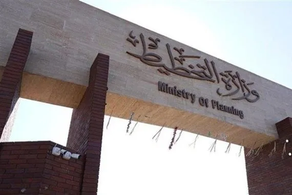 التخطيط تعتزم المصادقة على مشاريع البصرة قريباً وكالة بغداد اليوم الاخبارية