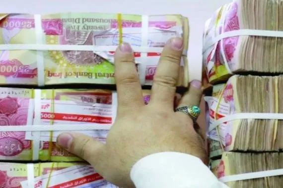 السيولة وفرة ورواتب 7 ملايين موظف ومتقاعد مضمونة بين النفط والإيرادات غير النفطية وكالة بغداد اليوم الاخبارية
