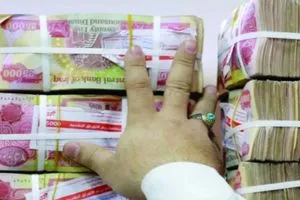 السيولة وفرة ورواتب 7 ملايين موظف ومتقاعد مضمونة بين النفط والإيرادات غير النفطية وكالة بغداد اليوم الاخبارية
