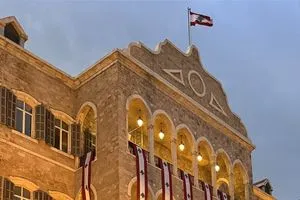 حصري قرار تاريخي من السراي لإسقاط المحور الإيراني في لبنان شفق نيوز
