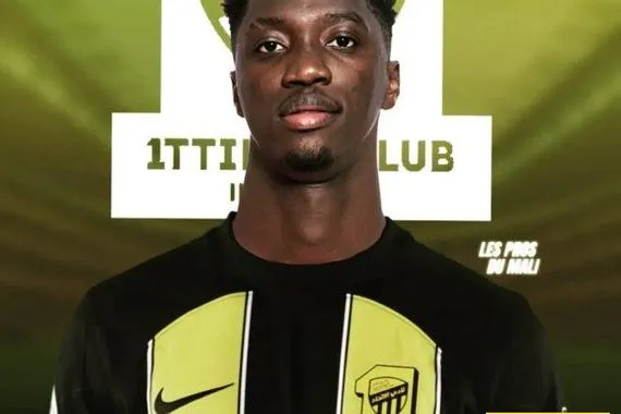 لاعب الاتحاد الجديد يجتاز الفحص الطبي