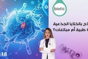 غضب و هدر المليارات البنتاغون ينتفض ضد قرار ترامب تسمية وزارة الحرب