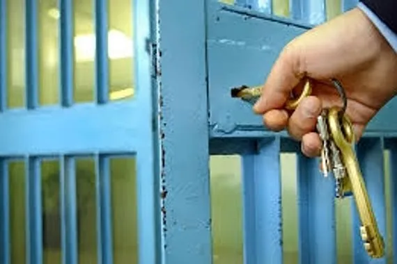 العدل إطلاق سراح 1136 نزيلاً خلال الشهر الماضي