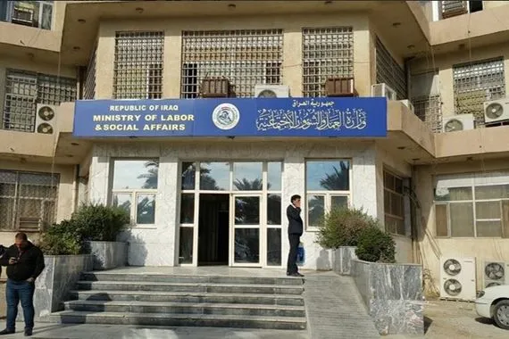 عقوبات صارمة لأصحاب العمل المخالفين لقانون الضمان الاجتماعي