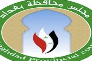 قضاء الطارمية يشهد تطورات في خدمات البنى التحتية