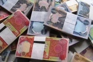 حكومة ميسان توضح بشأن تخصيصات رواتب العقود