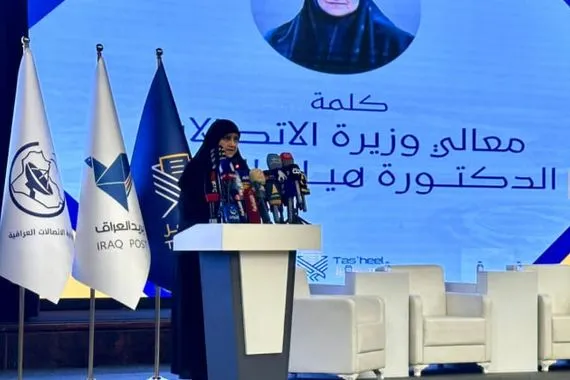 الاتصالات تطلق خدمة تسهيل لتعقب وإنجاز المعاملات الحكومية