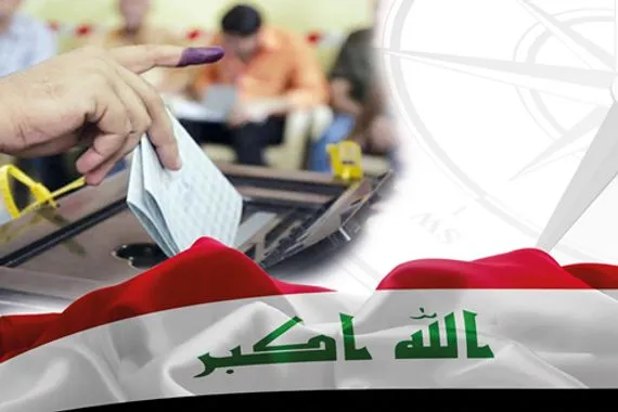 تحذيرات نيابية من اختراق سياسي تقوده شخصيات بعثية