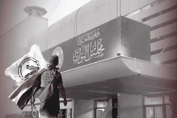 قانون الحشد يُذبح على مذبح الصفقات السياسية