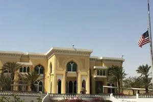 السفارة الامريكية في قطر تصدر توجيها لرعاياها