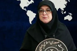 إيران توضح بشأن قرار الانسحاب من معاهدة عدم الانتشار النووي شفق نيوز
