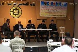 ورشة عمل في بابل لتأمين سلامة المرافق السياحية وتسهيل دخول شركات التأمين صور شفق نيوز