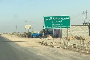 السوداني يوجّه باتخاذ ما يلزم لتحويل الزبير إلى محافظة وثيقة شفق نيوز