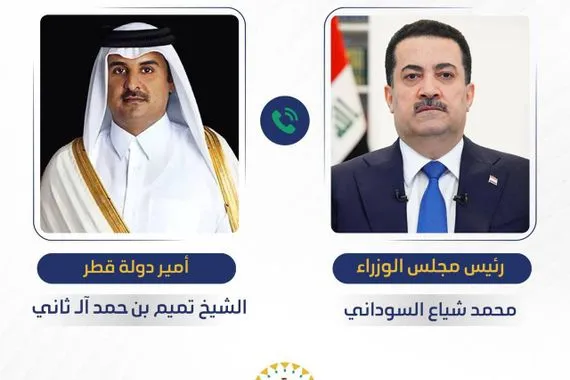 السوداني يهاتف امير قطر بعد قصف الدوحة
