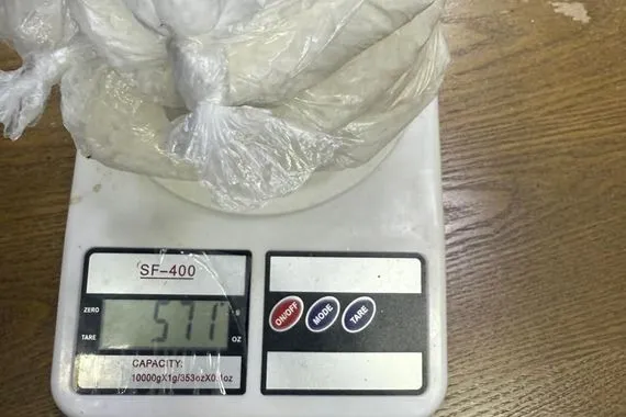 ضبط مسافر أجنبي بحوزته أكثر من نصف كغم من مادة الكريستال المخدرة في منفذ زرباطية وكالة الانباء العراقية واع